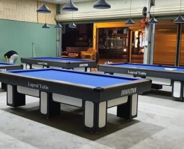 Bàn Bida INNOVATION 2021